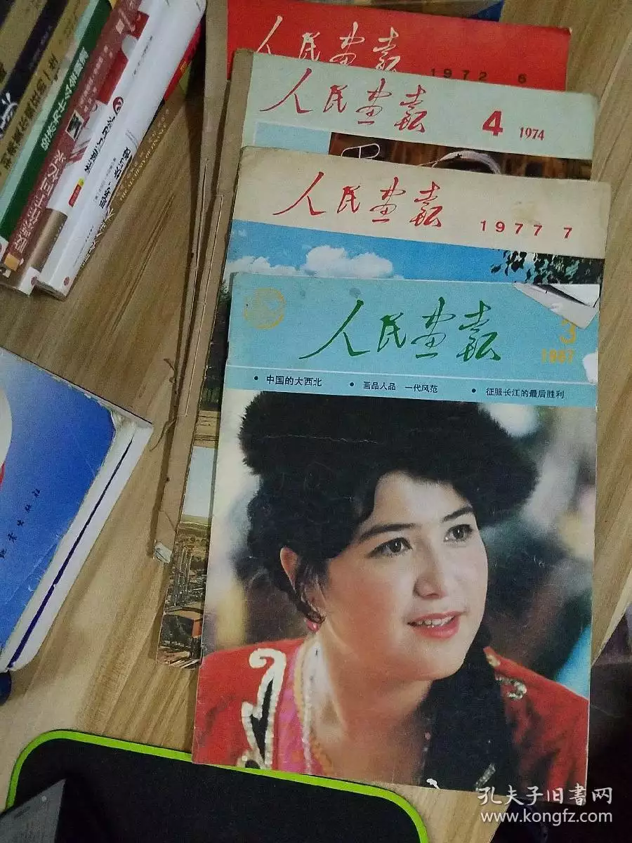 1、年7月女婚配:年農曆7月/ 配偶哪一年?