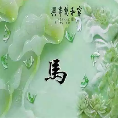 女性好聽又聚財的微信名字：好聽又招財的微信名字？