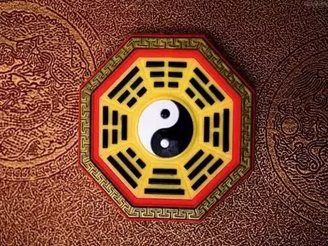 4、免費算命財運事業:算命財運最準的免費是哪種啊