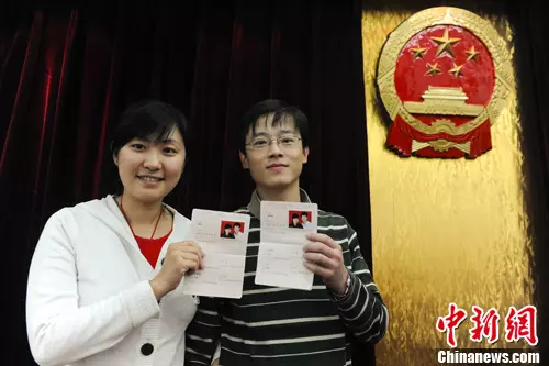 6、個人婚姻狀況查詢系統全國聯網:中國公民婚姻狀況明年實現全國聯網登記