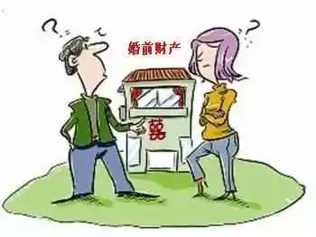 3、怎麼算會不會離婚:怎樣才算離婚