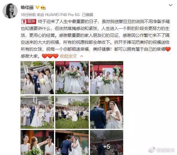 讓閨蜜感動到哭的留言長一點：一句可以讓朋友感動到哭的留言