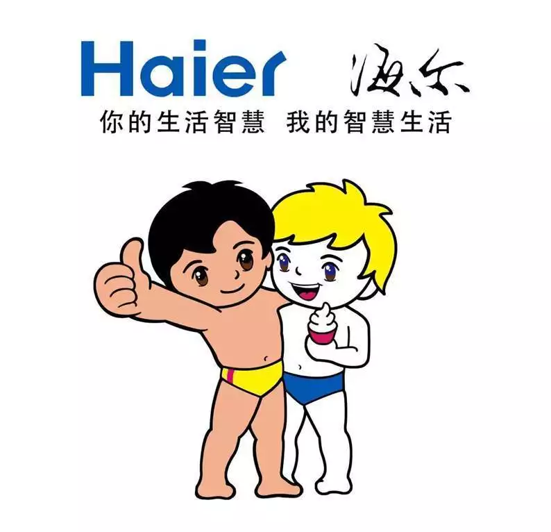 為何屬鼠的不怕本命年微信頭像：請問屬鼠的微信頭像選擇用什麼