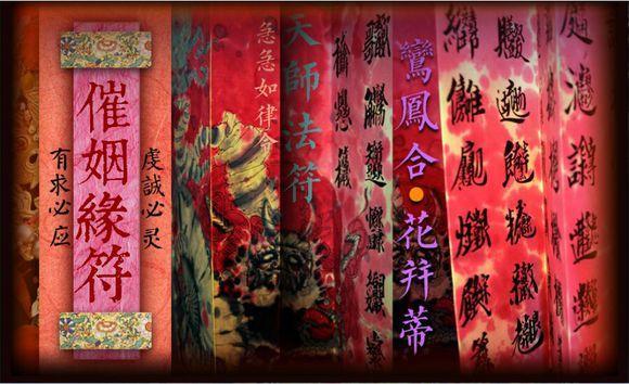 1、姓名八字合婚免費算命:八字合婚和姓名配對的在線算命哪個好用？