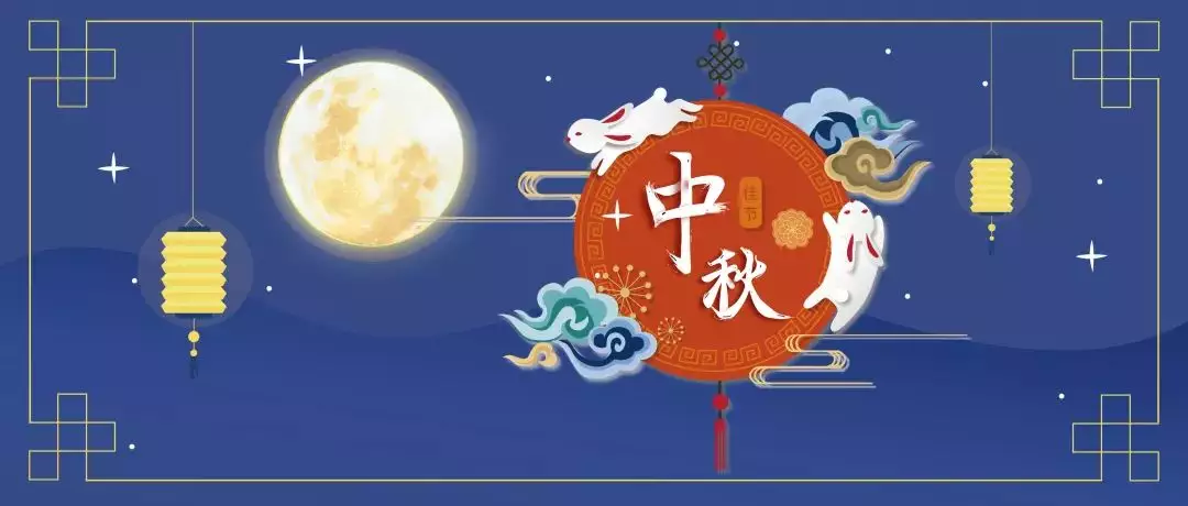 每逢佳節倍思親的屬相：獨在異鄉為異客，每逢佳節倍思親說的是什麼生肖