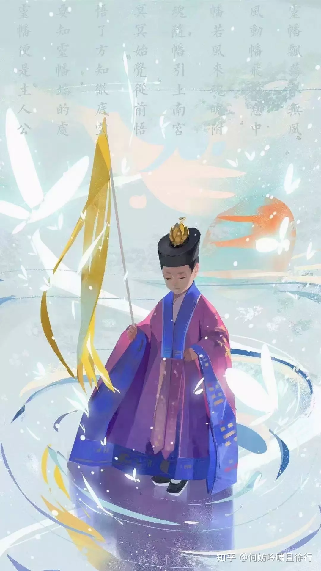 2、婚配里天醫是什麼意思:婚配八字什麼是婚配里的天醫