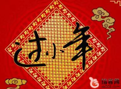 2、兔年吉祥語四字:兔年帶“兔”字的吉祥成語有哪些？