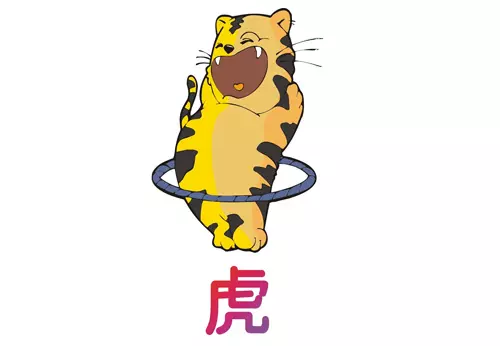 98年屬虎出生的一生的命運：11 09出生的屬虎人命運