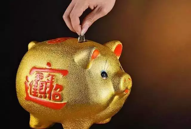 2、財來財去怎麼:財來財去，破財該怎麼辦
