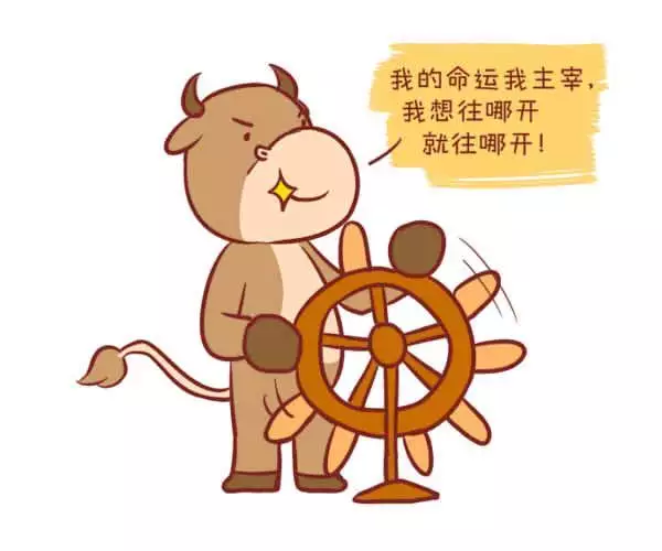 屬牛的幾點出生最好命運如何：屬牛幾點出生最好命