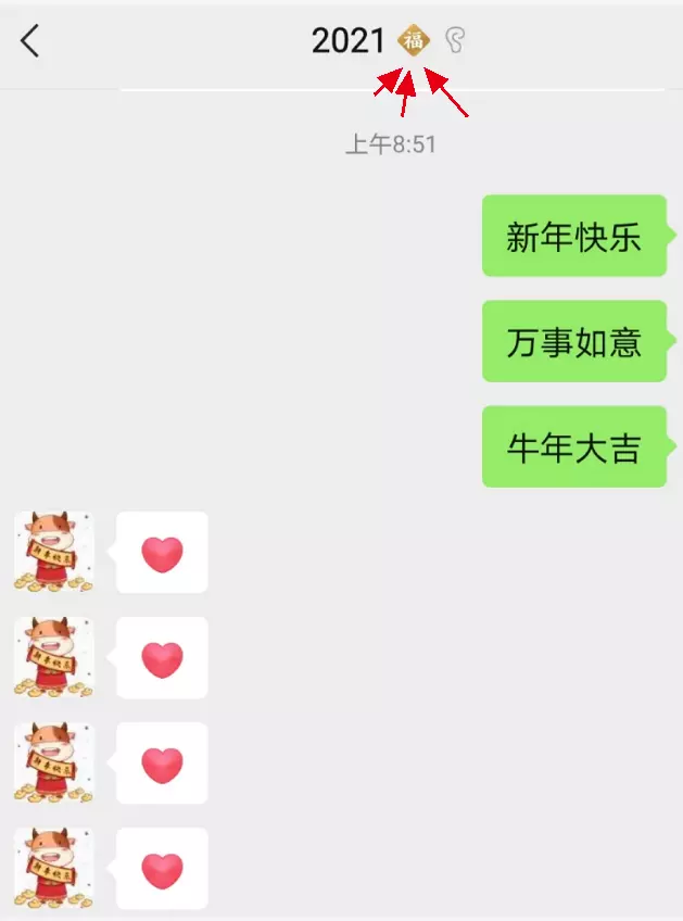 最火爆微信昵稱繁體字：有哪些微信昵稱很優雅的