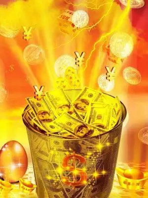 1、怎樣讓財運旺起來:怎樣才能讓財運變好