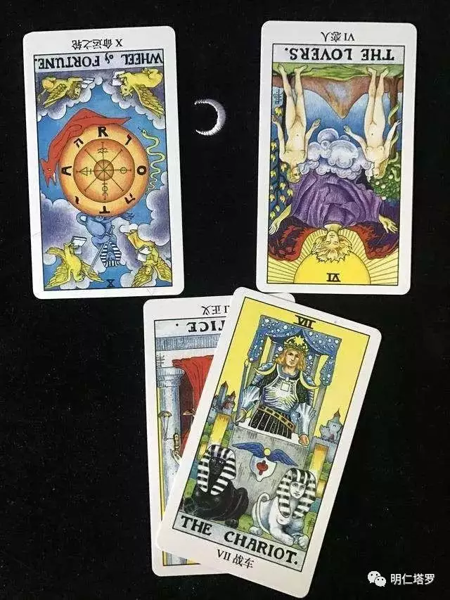 2、測塔羅牌准嗎:有人懂塔羅牌嗎，可以免費幫忙測一下情感嗎？