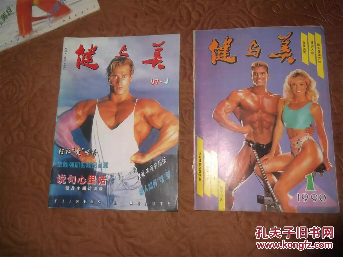 4、98虎96鼠婚配若何:96年的鼠男和98年的虎女配嗎？婚配嗎？求指點