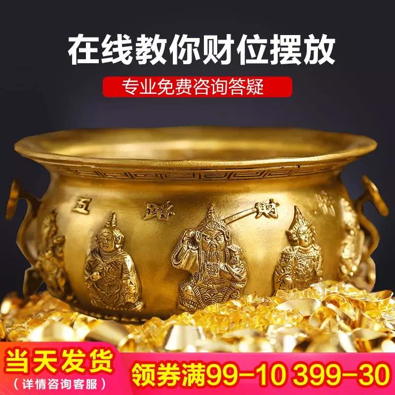 3、怎麼聚財轉運:怎樣能轉運招財