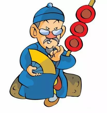 3、算命的都說我婚姻不好:算命說我婚姻不好，不知道怎麼個不好，有懂的人嗎？求解釋