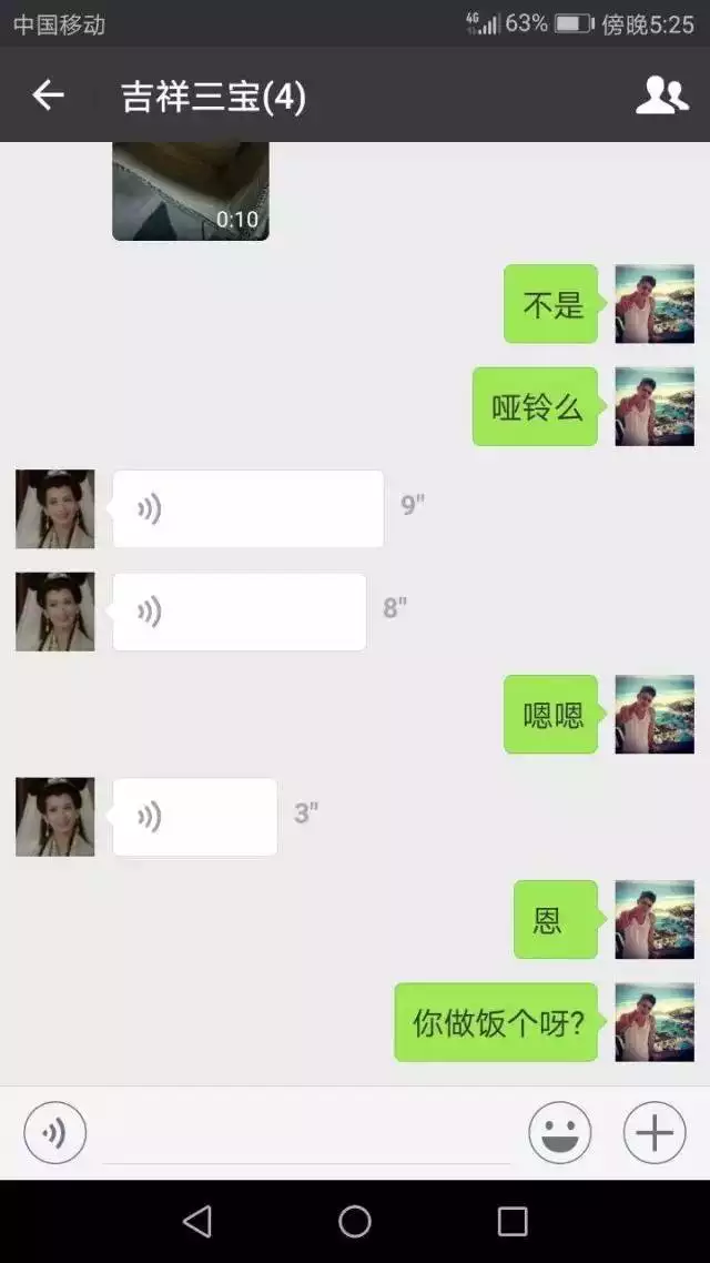 好一點的微信昵稱單身：單身的微信名字有哪些？