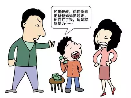 6、想離婚舍不得孩子的方法:女人想離婚又舍不得孩子怎麼辦？