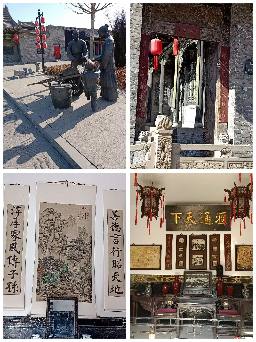 農曆二零二一年正月初一什麼屬相：二零一四年農曆臘月全月五行性屬表