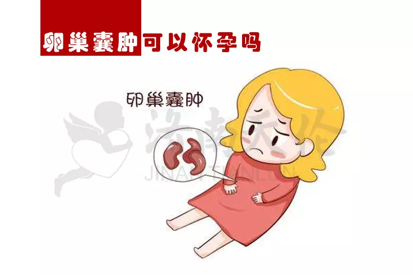 為什麼左懷孕男孩幾率大：左側排卵生男孩是怎麼弄的？