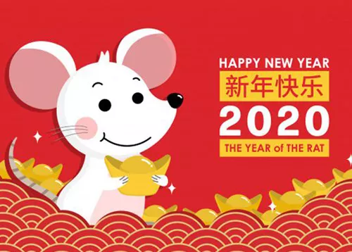 1972年屬鼠的人2021年運程