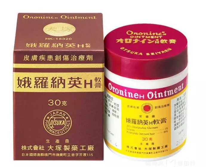 1、寄藥品到:的藥品能否帶到？