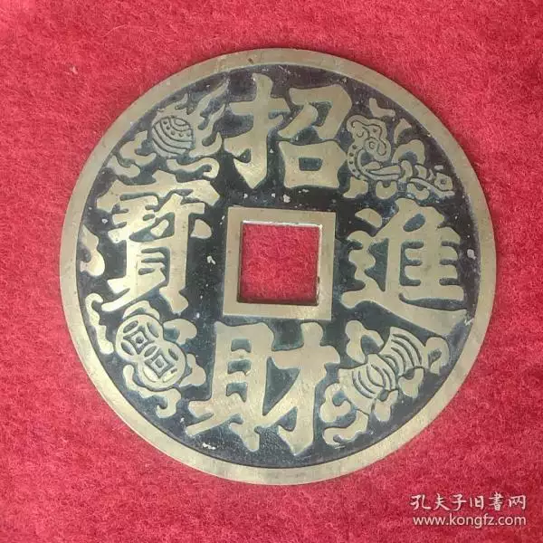 6、招財進寶煙多少錢一包:招財貓香煙價格