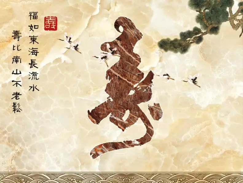 命中的災難是註定的嗎：命中註定一生都有牢獄之災,多行善積德是否可改變命運?