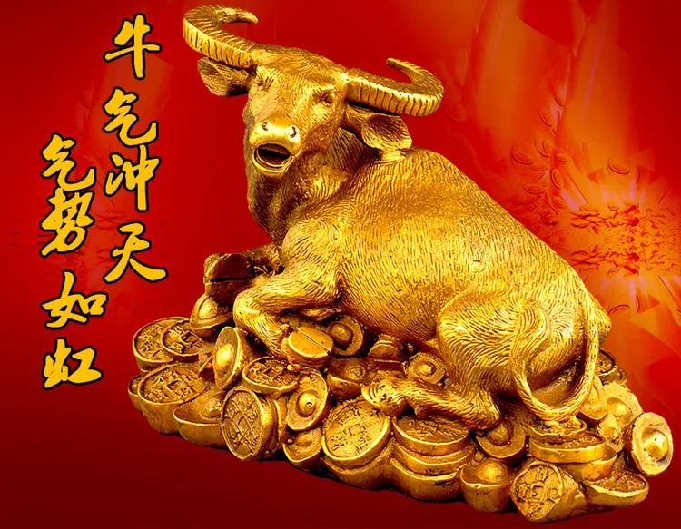 發財牛圖片手機壁紙：股市裡的牛字是什麼意思？