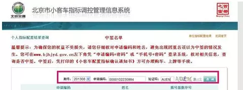 3、忘記幾點出生怎麼查詢:如何查詢自己出生時間（不要日期的）