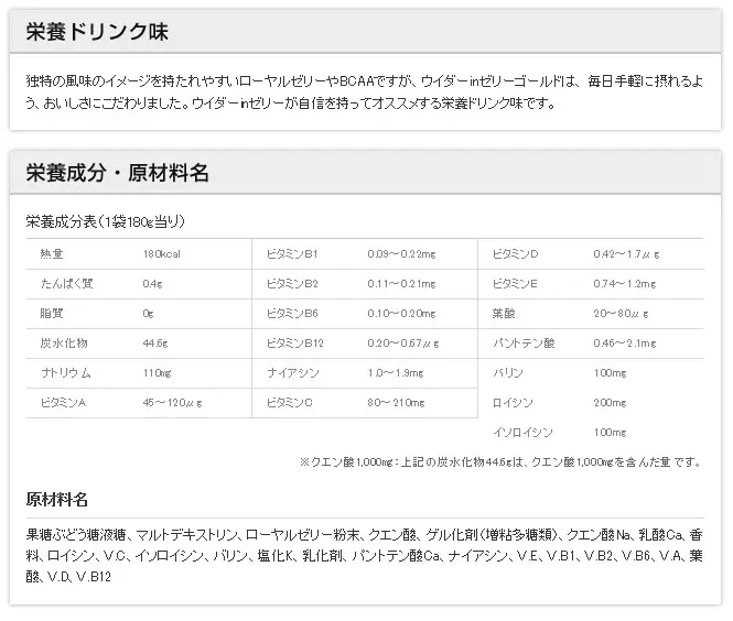 5、日本國內運費價格表:日本寄到中國的運費多少，有價格表嗎