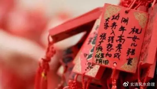 很多算命網站都要提供個人的公曆出生年月日和真實姓名，而不是農曆的，我懷疑此類網站有套取個人信息嫌疑