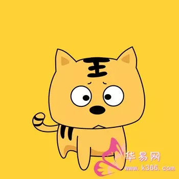 3、屬虎運勢偏財運:屬虎人有偏財運嗎？