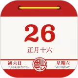 2、手機號碼尾數在網上測試吉凶！但說號碼不好，凶！能信嗎？有誰測試過？怎麼樣？
