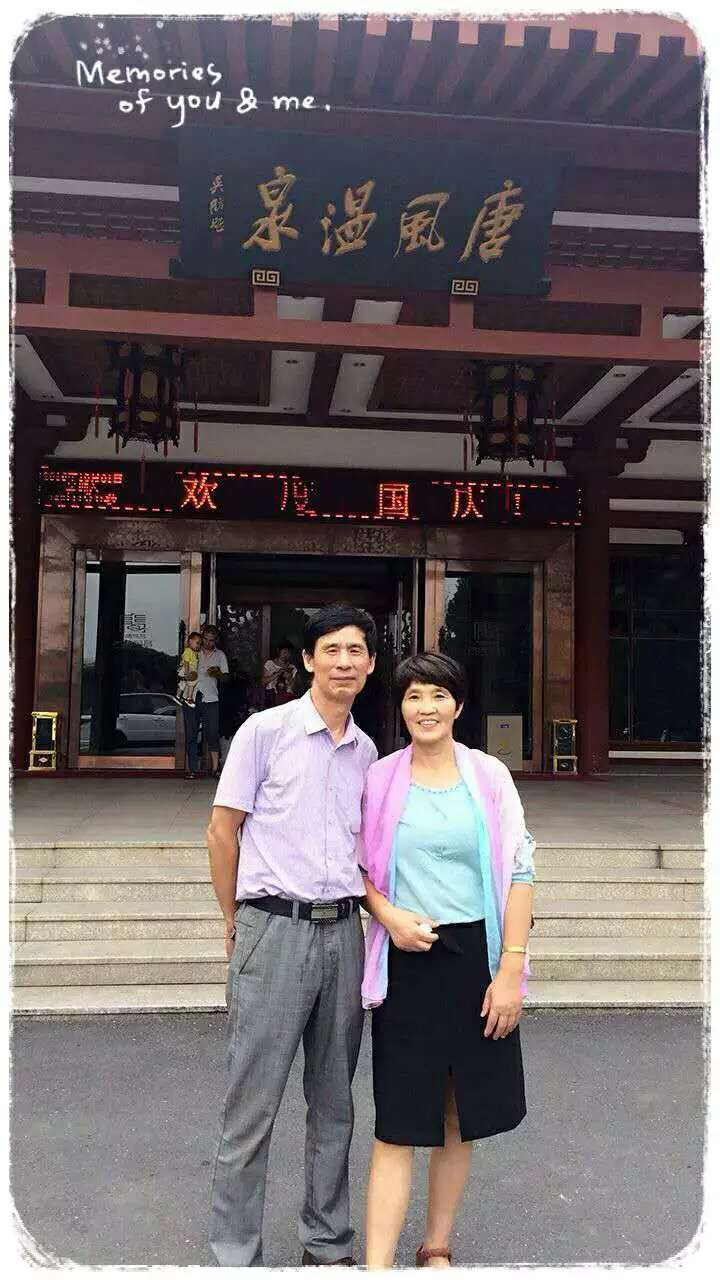 7、六十歲老人男女婚配怎麼樣:生辰八字婚配查詢表