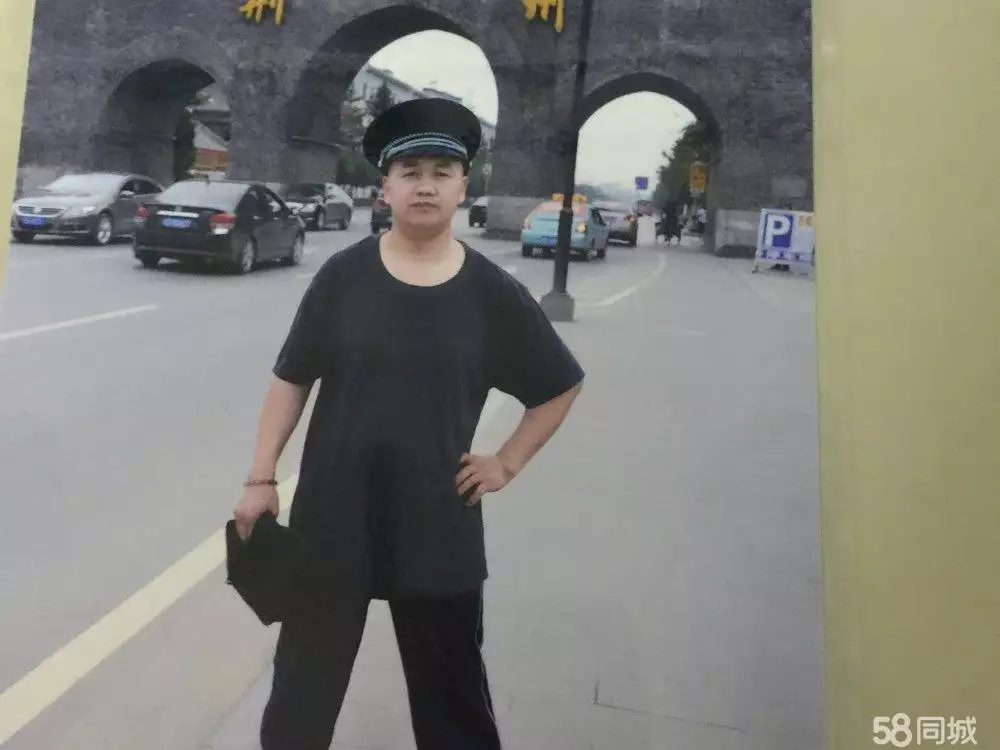 4、本人單身找男保姆:找男保姆有什麼利弊？