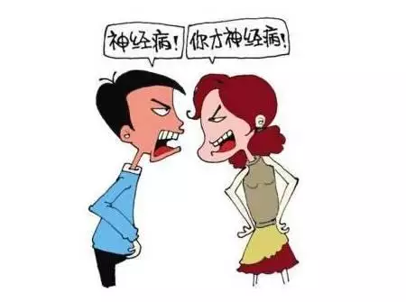 5、為什麼有些人適合晚婚:為什麼很多明星都是晚婚？