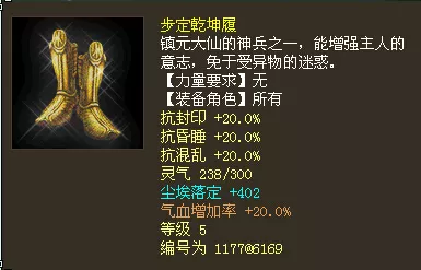 四七定乾坤是什麼屬相：四七左右看是什麼生肖？