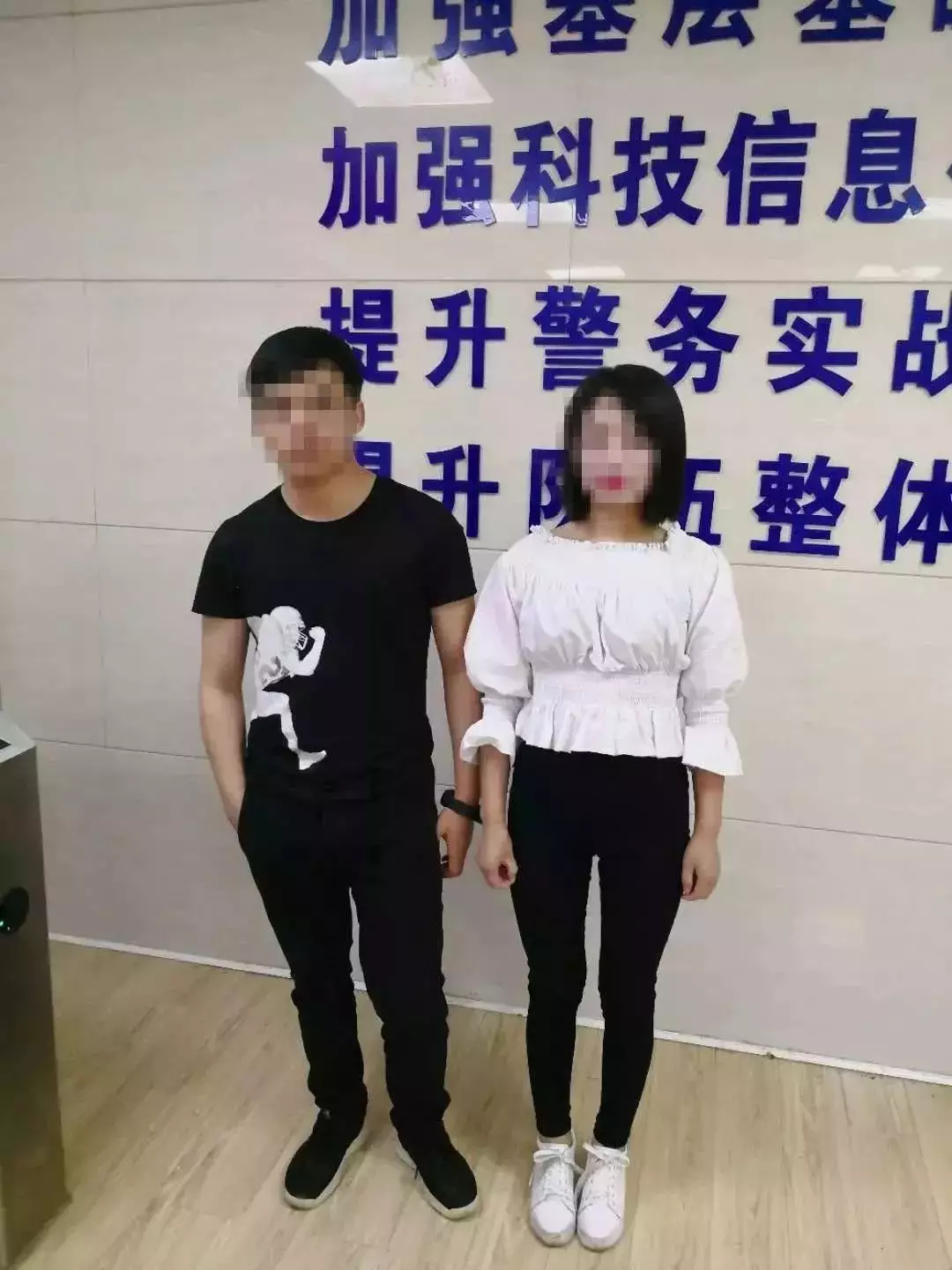 1、事後抓嫖承認了必須拘留嗎:事後抓嫖承認了必須拘留嗎？