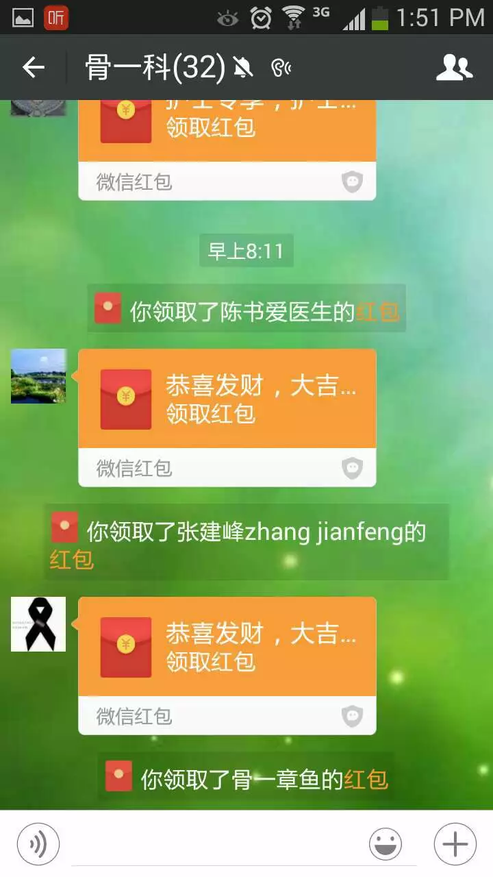 兄弟生日紅包發多少好：今天兄弟過生日，我去還是不去？
