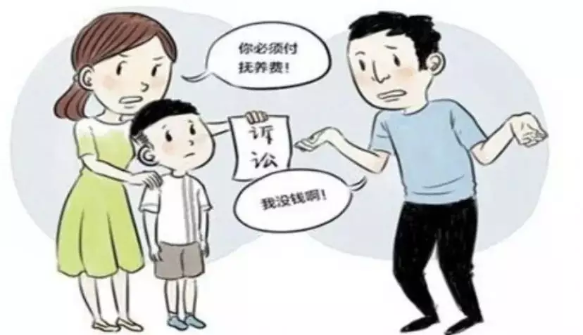 2、拒絕支付撫育費再婚配偶者:被執行人仳離后未付撫育費，若是再婚能執行另一方的財富嗎？