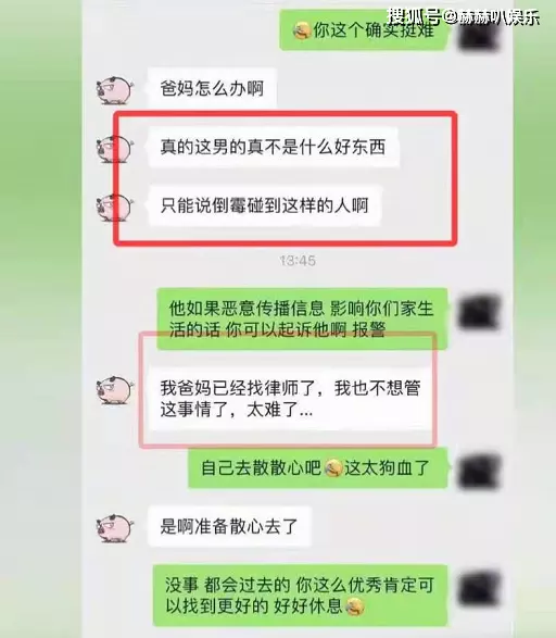 年男找什麼屬相女人好：…65年和什麼屬相最配？