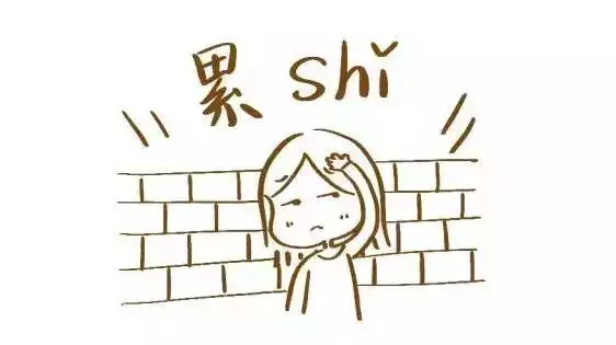 2、夫妻三觀不合的表現:夫妻三觀不合的幾種表現，中了就離開吧