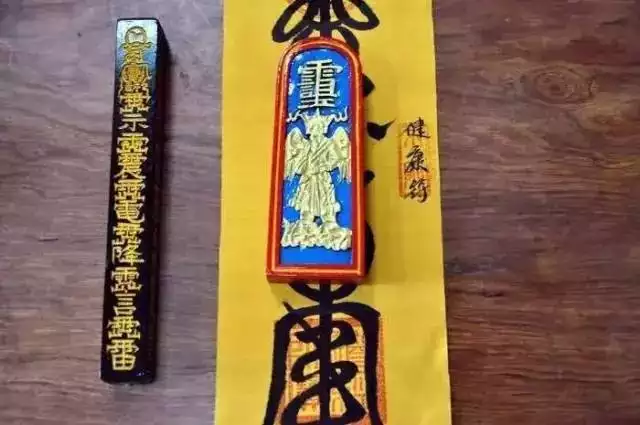2021年躲太歲時間和方式，犯太歲怎樣化解？