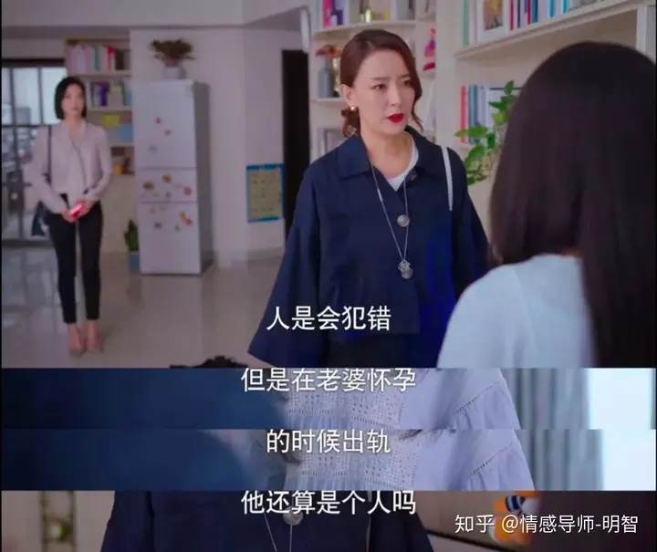 1、出軌了還有機會挽回嗎:老婆出軌變心了 還能挽回嗎 幾率大嗎？