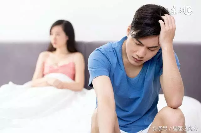 4、測試婚姻命運免費測試:測試婚姻財運及命運