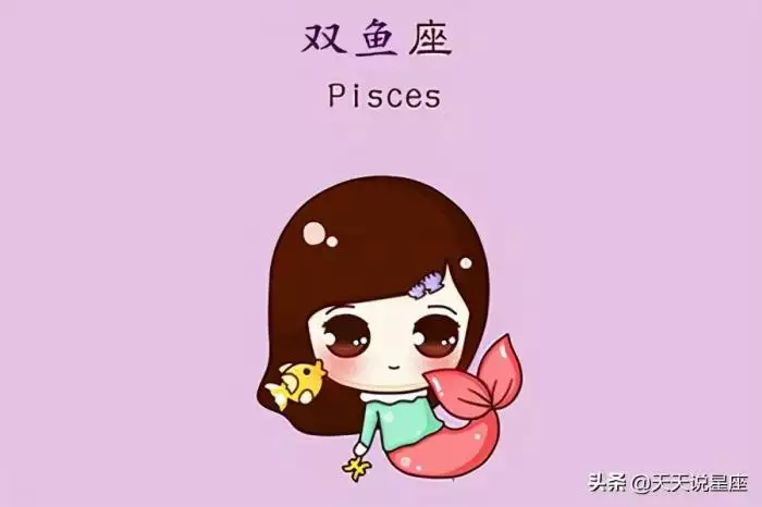 2、天蠍女最配:天蠍座女生和什麼星座比較配？