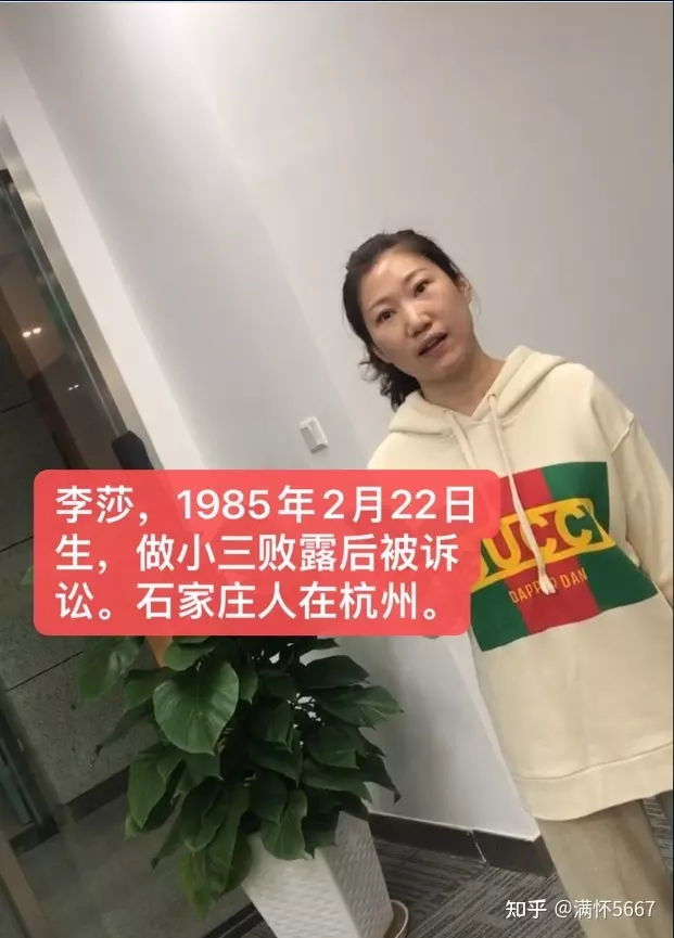 1、如何認識有錢人做小三:是不是有錢人就找小三啊