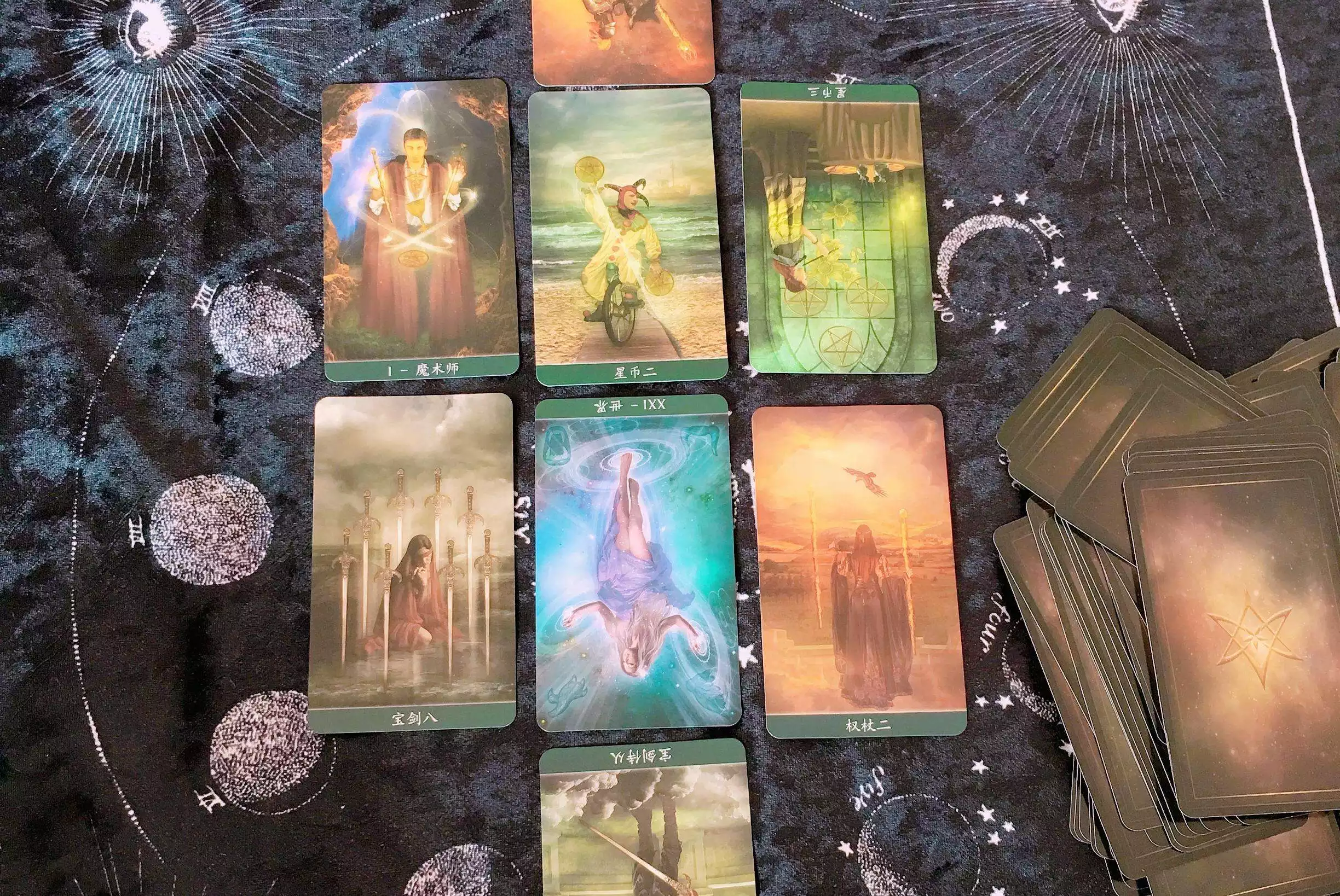 6、剛剛測了一個塔羅牌陣，問題是 婚姻的走向會是好是壞，目前是單身的。 謝謝~