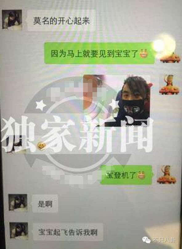 2、跟小三睡的次數多說明什麼:為什麼男人和小三一晚能做很多次愛